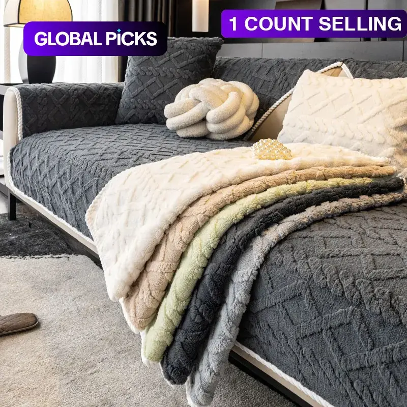 1pc Cross Grid Solid Color Soft Velvet Sofa Pad, Modern Minimalist Design, Living Room Bedroom Decor, Pet Friendly Sofa Cover Cushion, Washable Sofa Protector