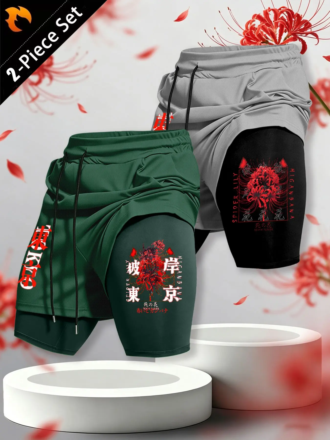 Men's Sporty Two-Piece Shorts Set, Mesh Loose Drawstring Streetwear, Anti-Exposure Workout Training Pants, Slim-Fitting Print Design