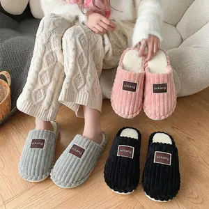 Lady's thick-soled warm and soft indoor-outdoor floor slippers made of plush fabric, suitable for postpartum recovery.