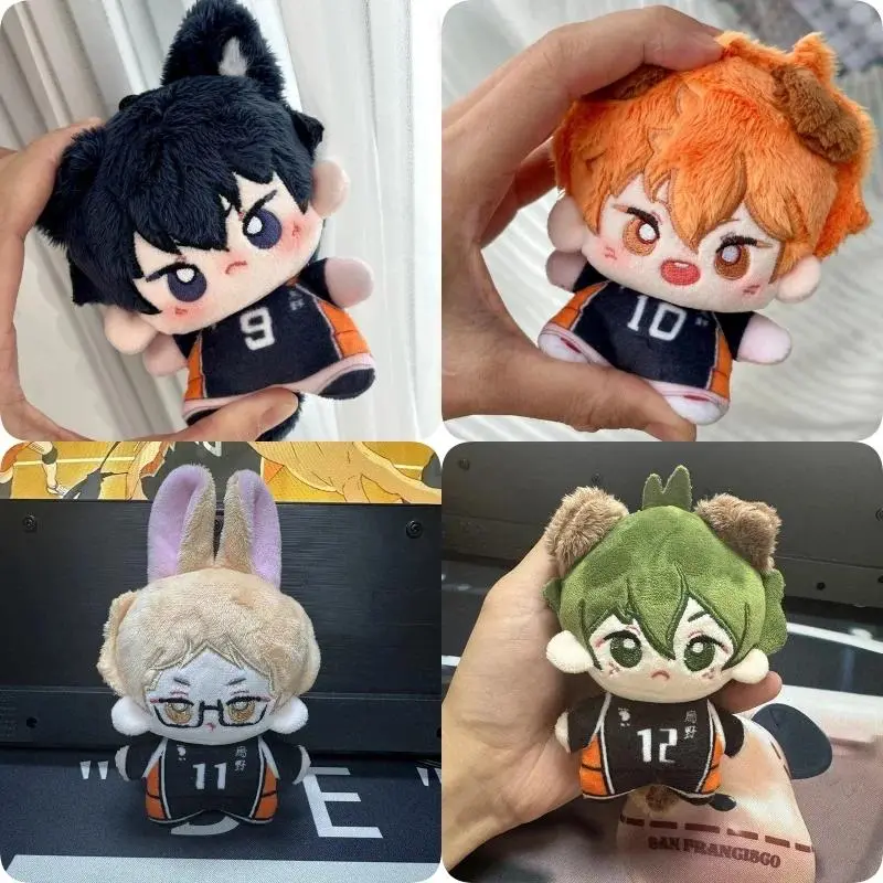 Cute Mini Soft Plush Volleyball-Theme Bag Charms - Haikyuu!'s Kageyama, Nishinoya Character Accessories for Toys & Hobbies Collectibles