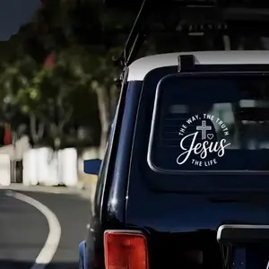 Jesus Way Christian Car Sticker, Cross Design with Bible Verse, 5-Inch Vinyl, Fade-Resistant, Self-Adhesive, Multi-Color, Mother's Day Gift
