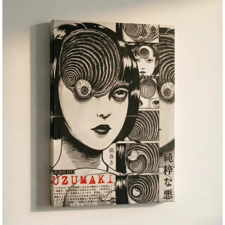 Junji Ito Manga Poster, Uzumaki Manga Art Print, Horror Manga Wall Art, Vintage Poster, Retro Aesthetic Decor