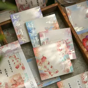 Paper Master Full Gold Foil Three-Pack Sticky Notes, Huai Chi Zhi Li, Traditional Style Memo Paper, Handwriting Material
