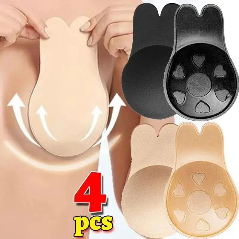 Women's Silicone Sticky Push-Up Strapless Bra, Invisible Lift for Formal Dresses, Wedding Wear, Sticky Bra, Push Up Bra, Strapless Bras