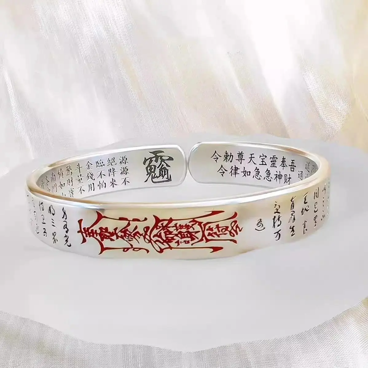 Chinese Taoist-inspired Vintage Bangle - Protective Wealth Attracting Birth Year Lucky God Traditional Style Jewelry Accessory