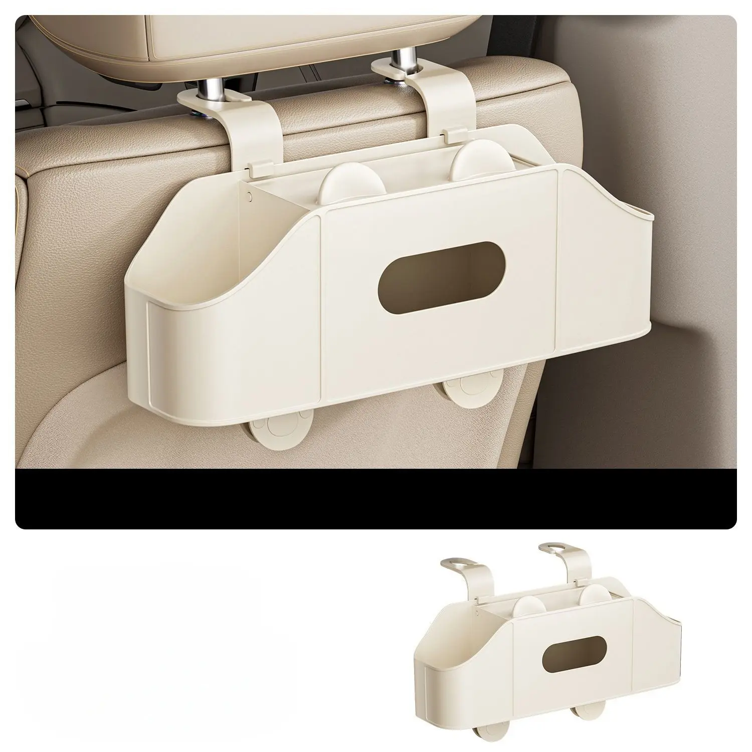 Multifunctional Car Seat Back Organizer Box, Rear Storage Rack with Cup Holder, Vehicle Interior Paper Towel Dispenser, Car Backseat Organizer