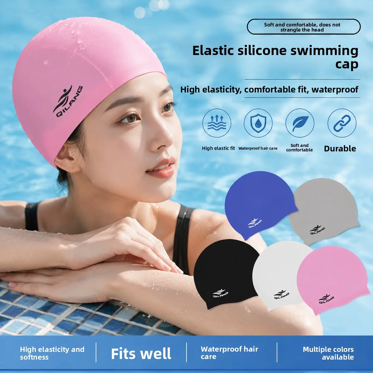 Solid Color Silicone Swimming Cap for Unisex Adults, Waterproof and Lightweight with a Snug Fit, Elastic for Easy Removal