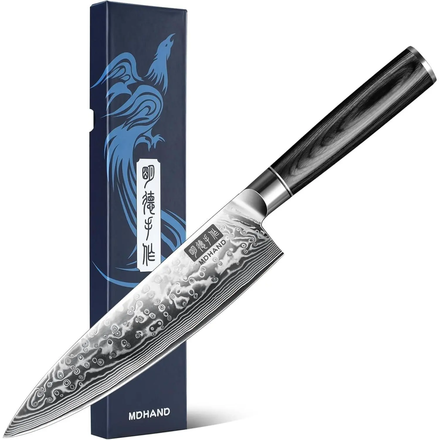 MDHAND Chef Knife 8 Inch, Ultra Sharp Damascus Kitchen Knife, Professional VG10 Super Steel Japanese Knife with Balanced Pakkawood Handle, Cooking Knives for Home Kitchen Gift Idea, Elegant Box#DealsForYouDays