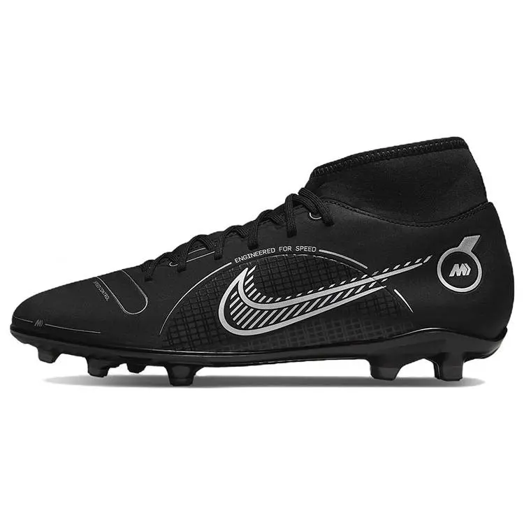 Nike Mercurial Superfly 8 Club MG 'Black Medium Ash' DJ2904-007