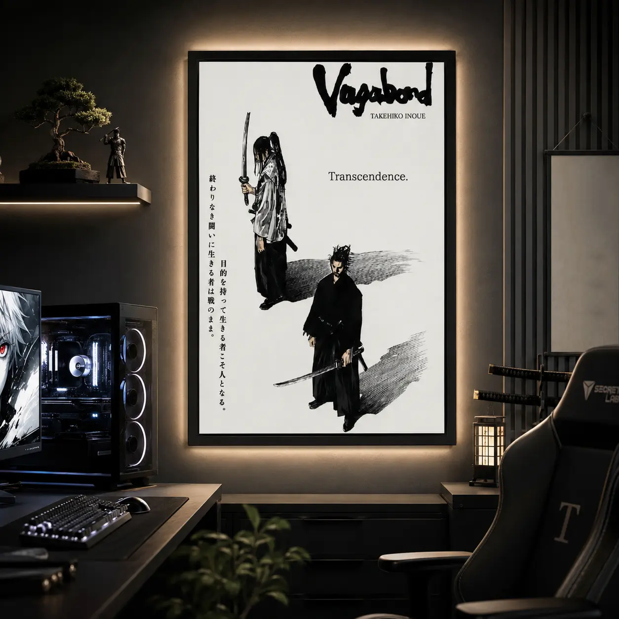 Vagabond Manga Canvas Print Wall Art, Musashi Miyamoto Samurai Artwork, Japanese Vintage Anime Style Decor for Bedroom Living Room Office Gaming Room, Minimalist Aesthetic Home Decoration, Premium Fan Collection Gift for Manga Lovers and Art Collectors