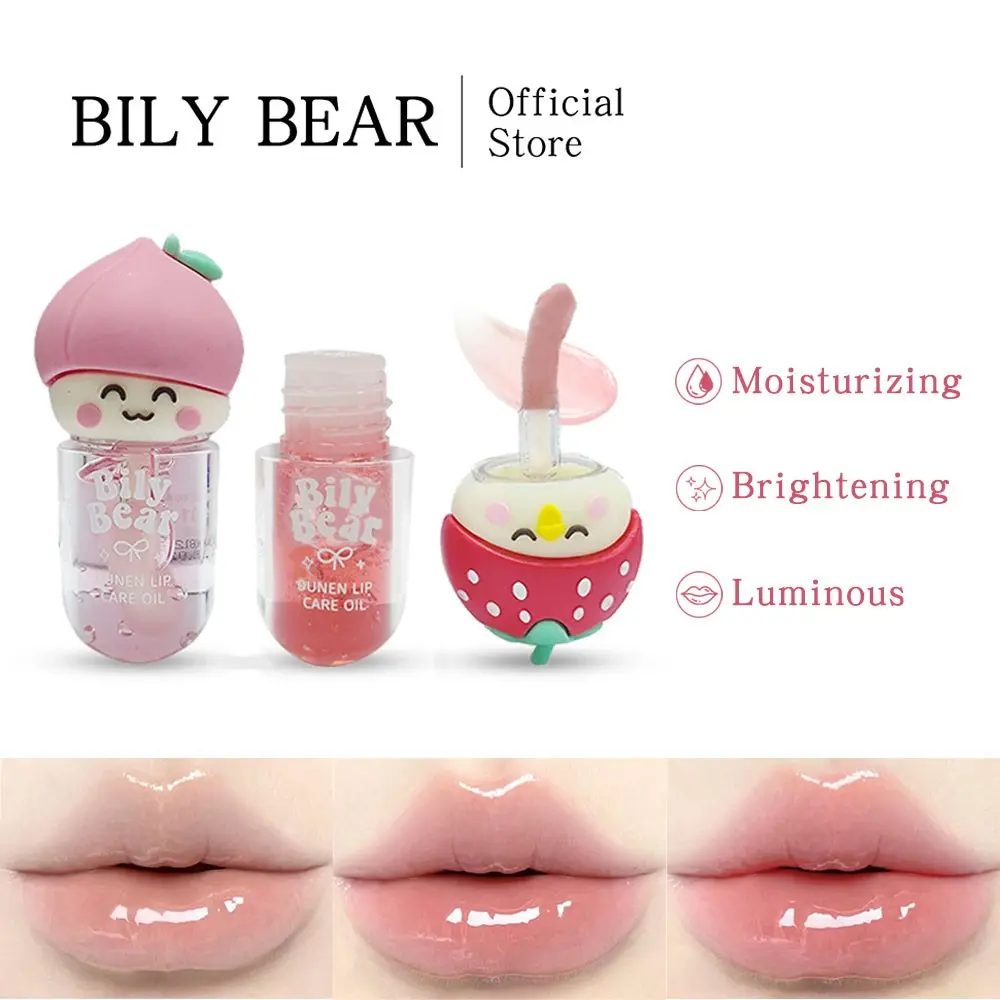 Cute Design Long-Lasting Lip Gloss, Fine Shimmer Moisturizing, Hydrating, Improves Dry Cracks, Enhances Lip Shine, Protective Lip Balm