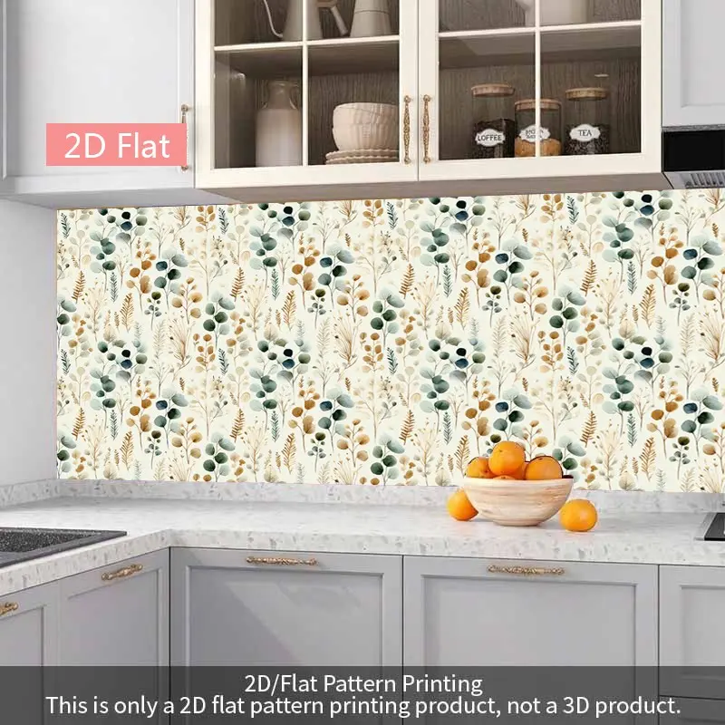 2D Plant Pattern Wall Decal, Self-Adhesive Autumn Leaf Sticker, Minimalist Natural Style, Earth Tone Peelable Wallpaper, Home Decor for Bedroom Living Room, Botanical Nature Peel and Stick Wallpaper