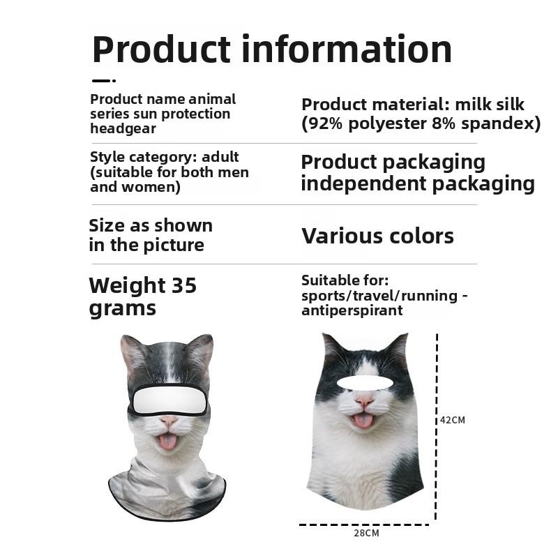 Sunscreen quick-drying motorcycle headgear dust-proof sunshade breathable mask animal series UV-proof ice silk headgear Sunscreen quick-drying motorcycle headgear dust-proof sunshade breathable mask animal series UV-proof ice silk headgear