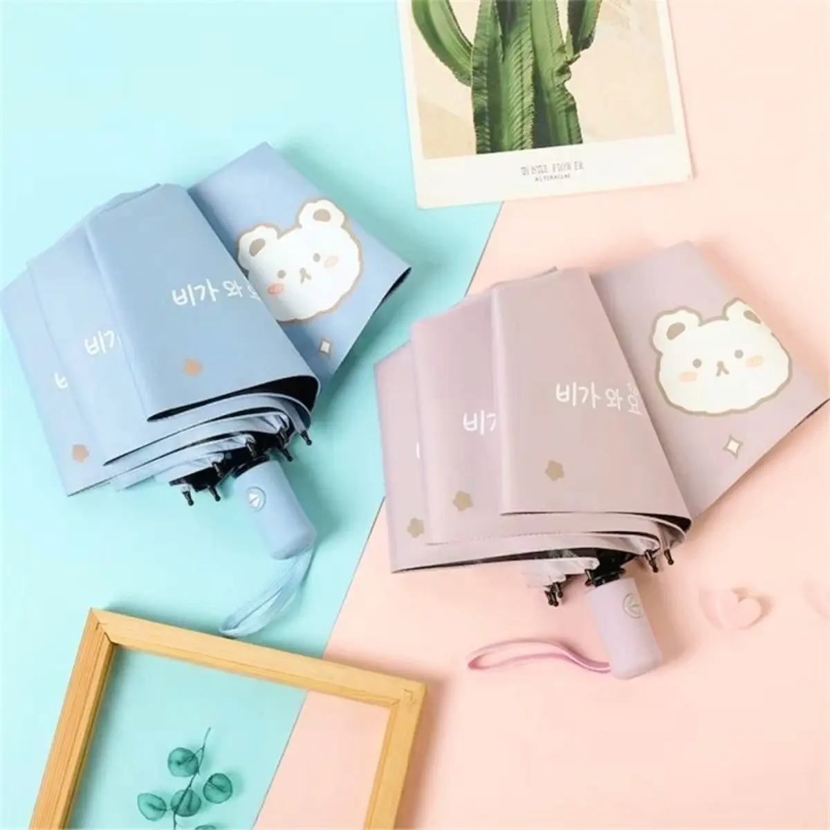 Fully Automatic Umbrella for Girls, Students, Children, Rain and Sunshine, Foldable Sun Protection, UV Sunshade Umbrella, 1 Piece, Foldable Rainproof Umbrella