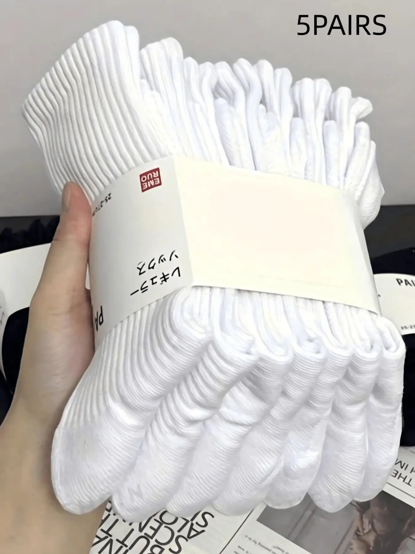 5/10 Pair Unisex White Socks, American-Style Moisture-Wicking Sports Mid-Calf Socks, Couple's Breathable Socks for Daily Wear