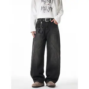 Menswear Men's Soft Black Gradient Washed Wide-Leg Jeans - Curved Stitching, Gothic Letter Embroidery Back Pockets, Scimitar Cutout, Patchwork Pants with Zippers (Ideal to Pair with a T-shirt for Cohesive Style)