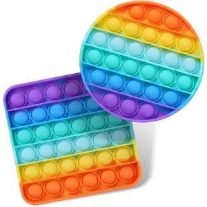 2 Packs Pop Fidget Sensory Toys, Autism Special Needs Stress Relief Silicone Pressure Relieving, Round and Square Squeeze Toys for Kids Children Adults (Set of 2)fidget toys