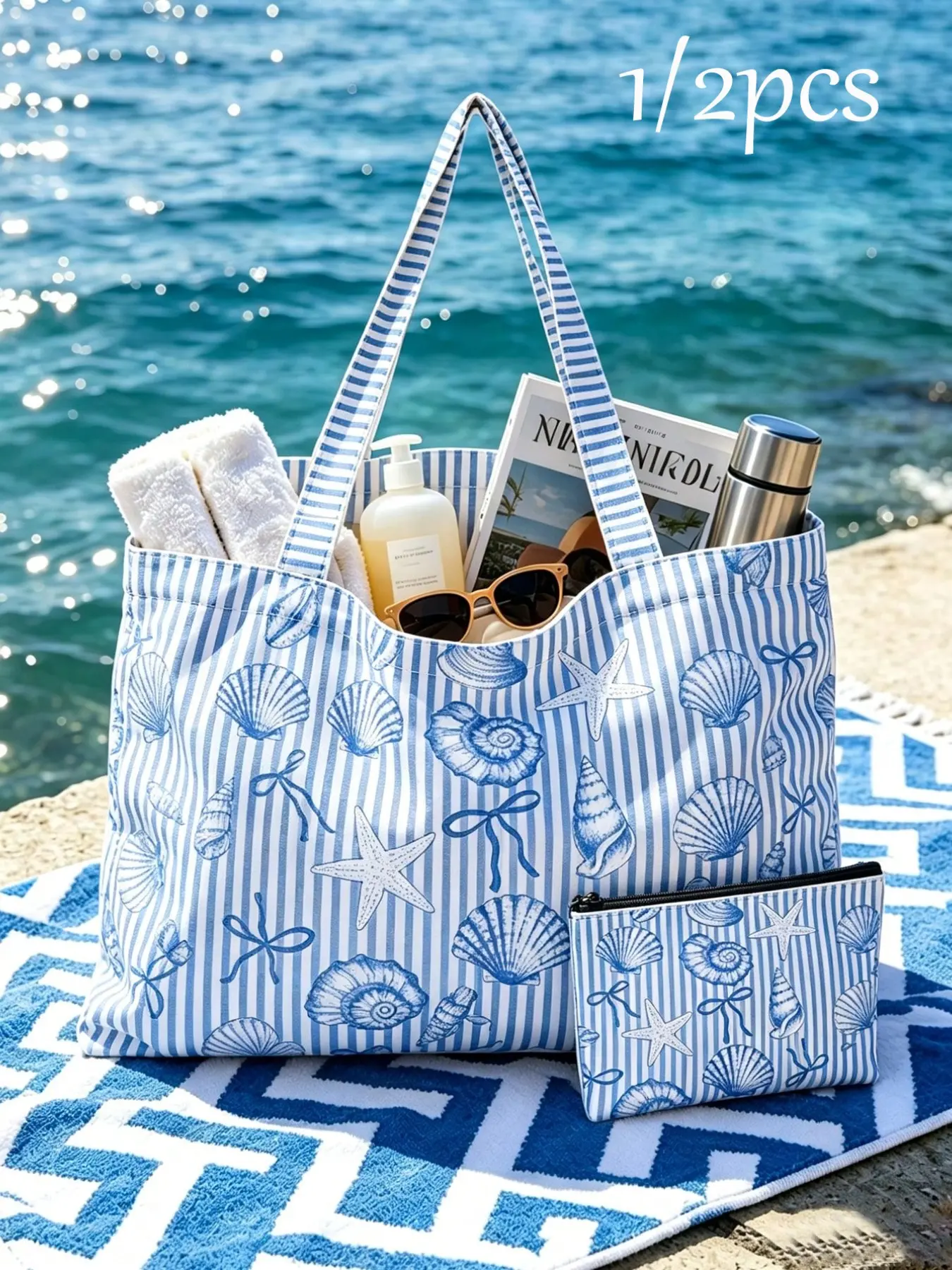 Large Beach Bag Set, Shell Pattern Tote & Zipper Pouch, Foldable Storage Bag for Beach, Picnic, Pool, Tropical Vacation, Women's Travel Bag, Summer Tote Bag