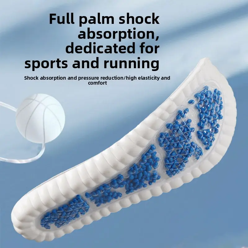 Invisible heightening breathable insole, male and female memory cotton cushioning heightening insole, full pad new model face protection