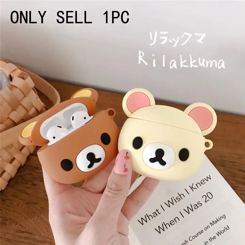 1 piece of bear earphone case,Cute wireless Bluetooth earphone case, drop resistant, durable and stylish Earbuds accessory, Earphone Protective Cover, suitable for AirPods pro3/1/2/3/4/pro/pro2(Different models may have different shapes)