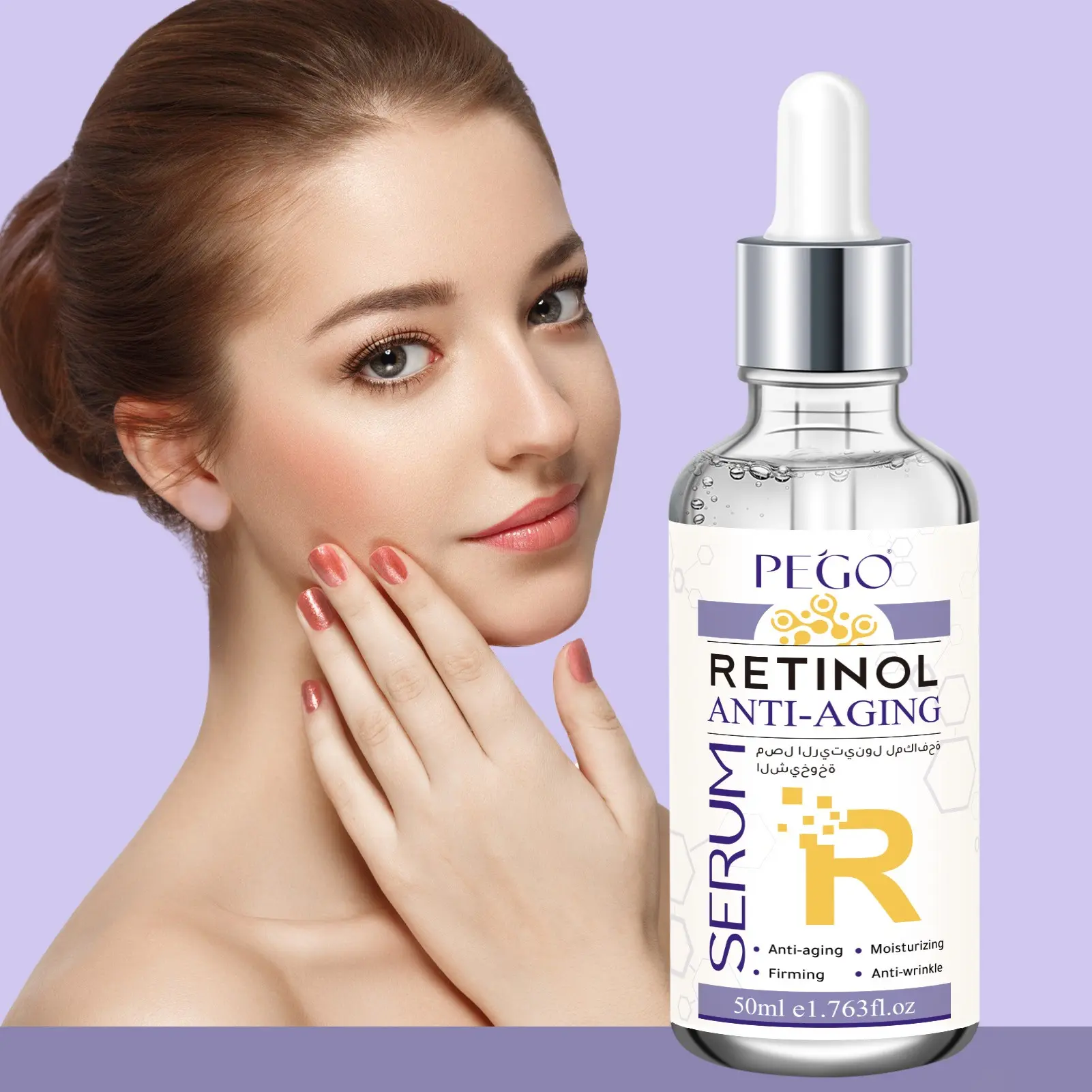 Retinol Facial Serum, Improves Dark Skin Tone, Brightens Complexion, Reduces Wrinkles, Moisturizing Anti-Wrinkle Essence