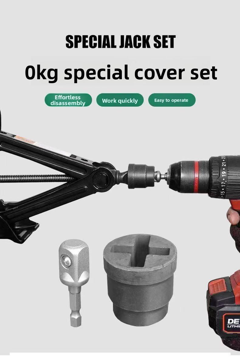 Labor-Saving Socket Wrench, High-Hardness Electric Wrench, Tire Removal Socket, Compatible with Flashlights basin spring clamp plier 14 in 1 3 tool sink m driver pipe quick release ratchet bathroom plumbing installatio hex knob design knuckle spreader