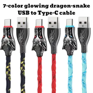 1-meter / 2-meter 7-color dragon pattern USB to Type-C data cable with data transfer capability, available in three colors