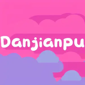 Danjianpu shop logo