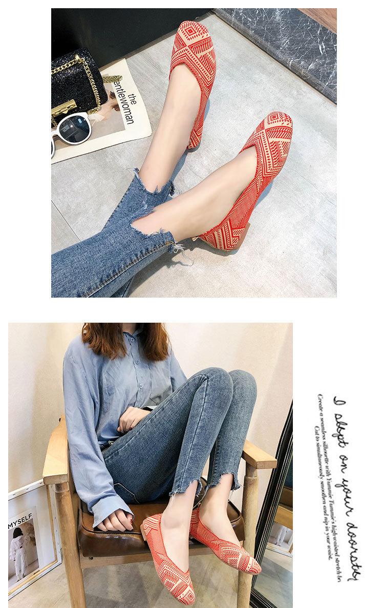 2026 Women's Breathable Knit Slip-On Flats |     Soft Sole Square Toe Boho Print Casual Walking Shoes