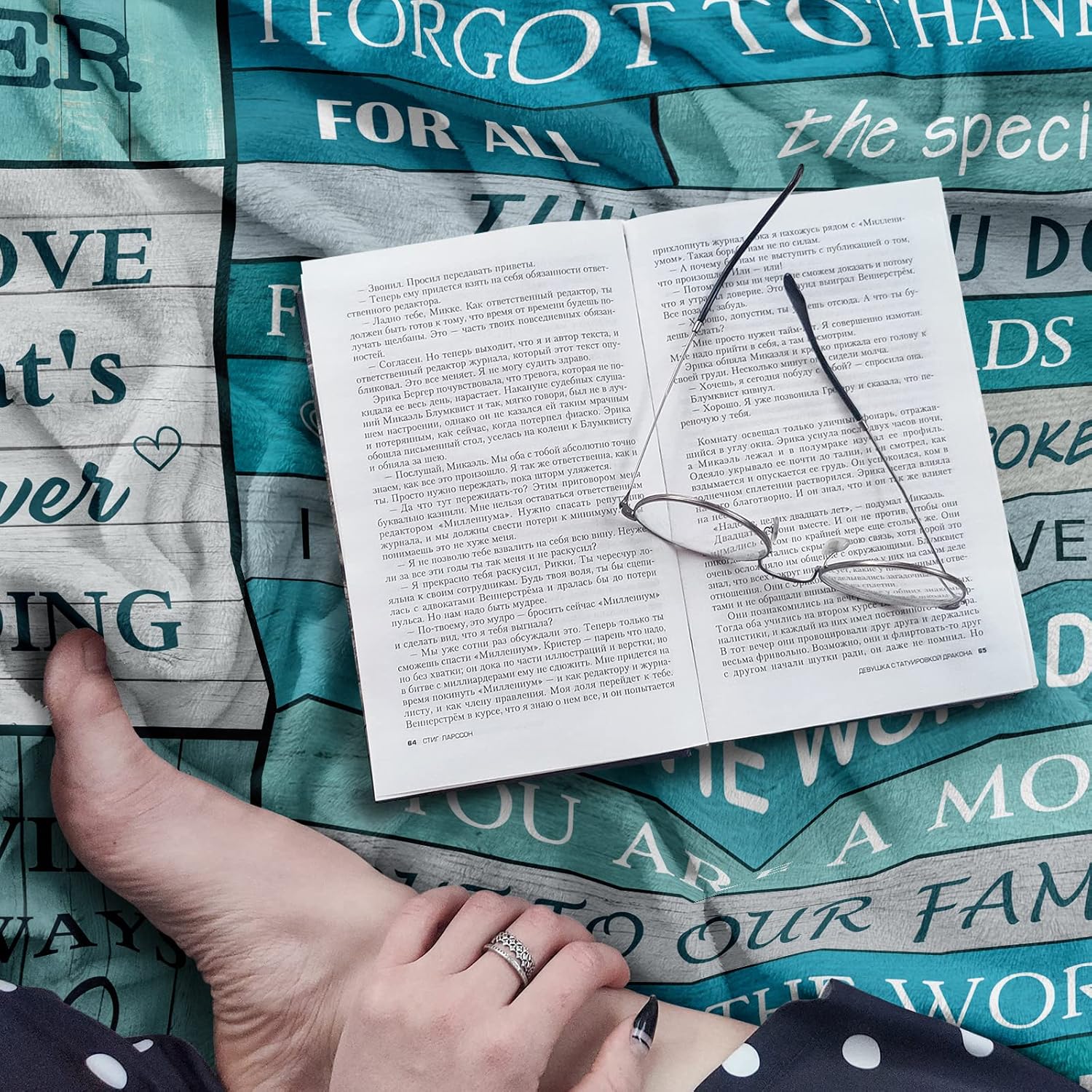 Gifts for Mom, Birthday Gifts for Moms, Mom Birthday Gift for Valentines Christmas Mothers Day, Mommy Blanket 60"x50"