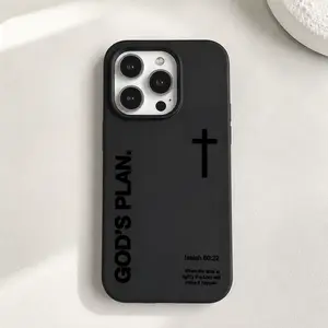 1PC "God's Plan" Isaiah 60:22 Bible Verse Cross Phone Case, Large Hole Skin-friendly Protective Cover for iPhone 17 Pro Max 16 15 14 13 12 11 Plus Air Pro, Perfect Christian Gift & Daily Use