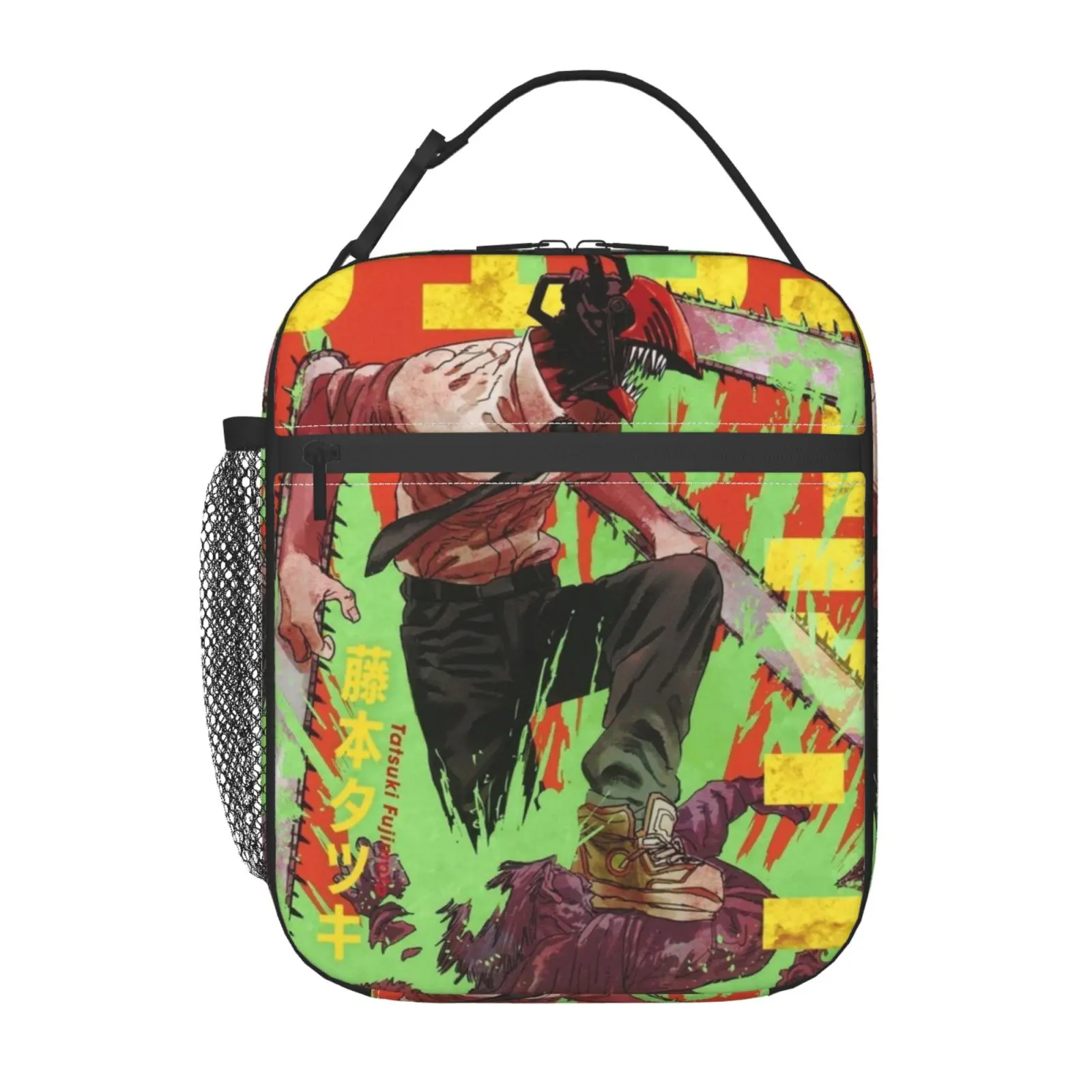 chainsaw man Lunch Box, Anime lunchbag Cartoon Print Lunch Bag, Insulated Handbag For Work, School, Travel and Picnics, Kids Boys Girls Reusable Portable Hot Cold Tote Bag, Unisex Non Food Contacy Lunchbox for Home Beach Fishing, Perfect Gift