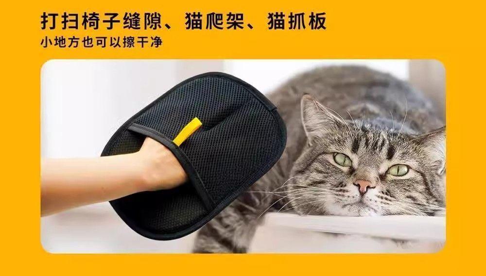 Cat Litter Pet Mat Deodorizing Spray Slow Feeder Bowl Slicker Brush Pet Harness Set Grooming Products Pet Shampoo Collar Pet Brush
