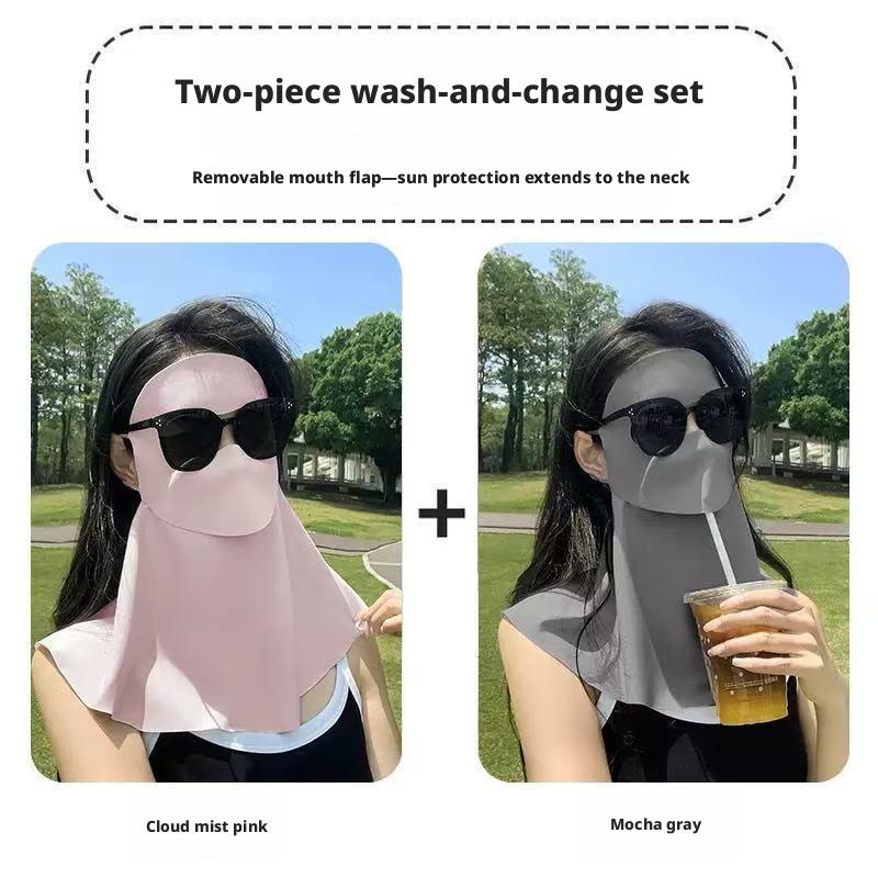 2026 New Model: Women's High-Style Sun Protection Mask with UV Protection, Neck Guard, and Water-Drinking Feature, Made of Ice Silk for Summer, Full-Face Mask