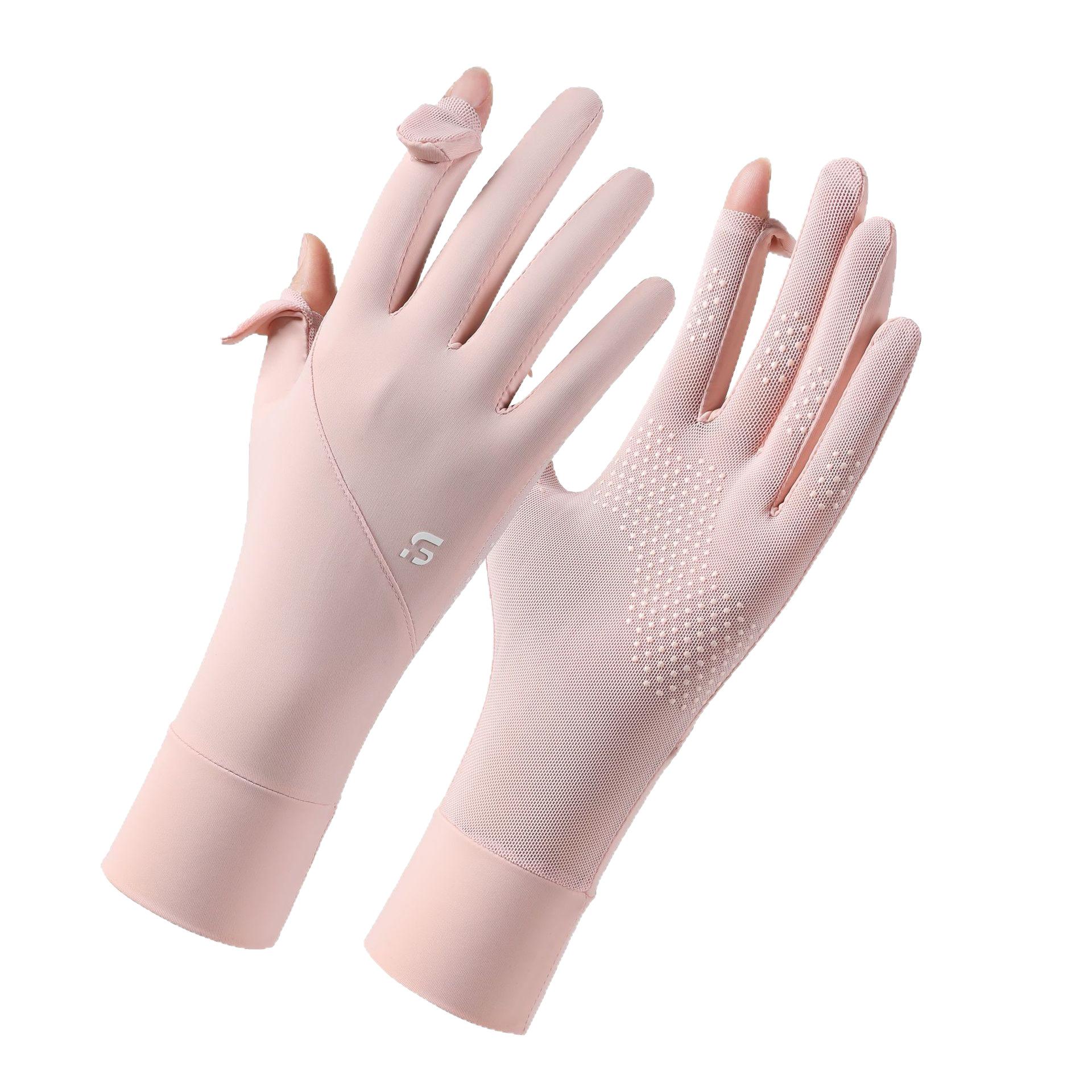Extended ice silk gloves women's UV protection driving electric vehicle touch screen riding non-slip thin summer sun protection gloves women