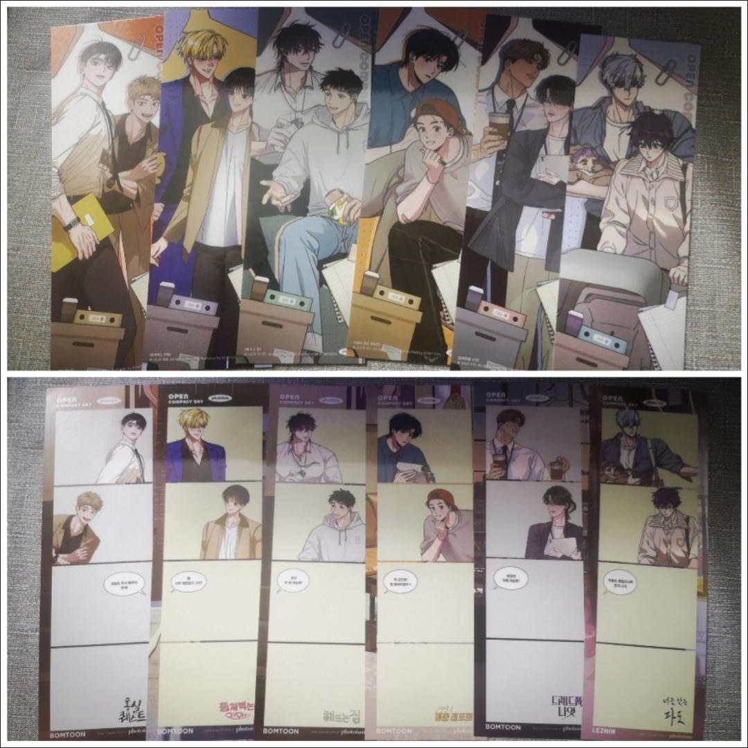 New Korean BL Manhwa Bookmark Comics Characters HD Photocard Postcard Fans Collection Decorate Friends Cosplay Gift