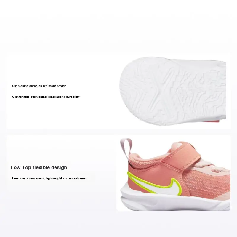 Nike Team Hustle D 10 Lil TD 'Peach' DM4325-600
