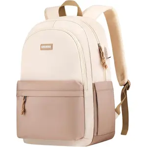 School Backpack for Teens Girls, Cute Student Bookbag Large 15.6 Inch Laptop Bag Aesthetic College Backpacks for Women High School Travel (Khaki Beige)Gift.