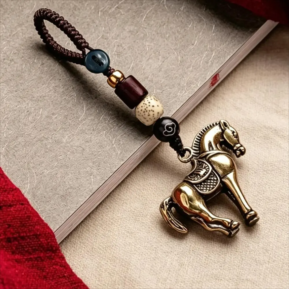Brass Horse Keychain with Beaded Cord, Traditional Chinese Style Lucky Charm, Vintage Aesthetic Bag Accessory