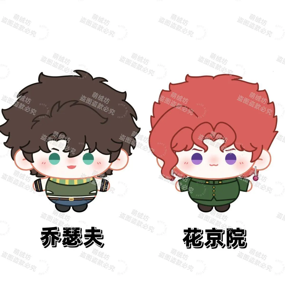 Kakyoin Noriaki Anime JoJo's Bizarre Adventure Joseph Joestar 35CM Soft Body Mascot Plushies Figures Plush Pillow Sofa Cushion