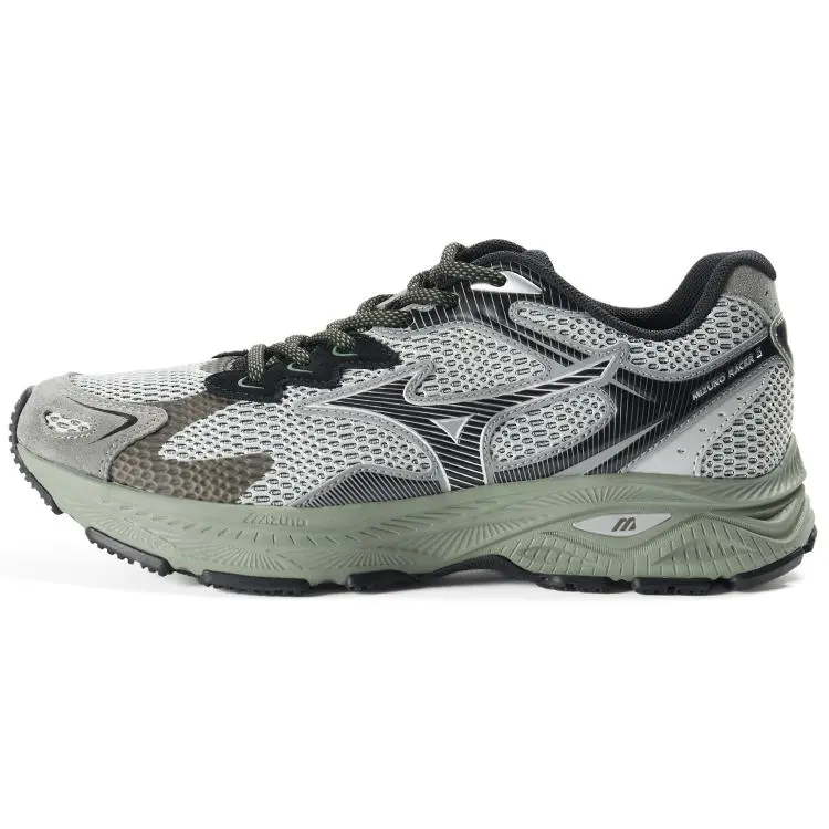 Mizuno Racer S Retro-Style Running Shoes for Men and Women – Mesh and Synthetic Leather, Low-Cut, Casual Training and Urban Commuting Verifiable, with credentials and supporting global authentication