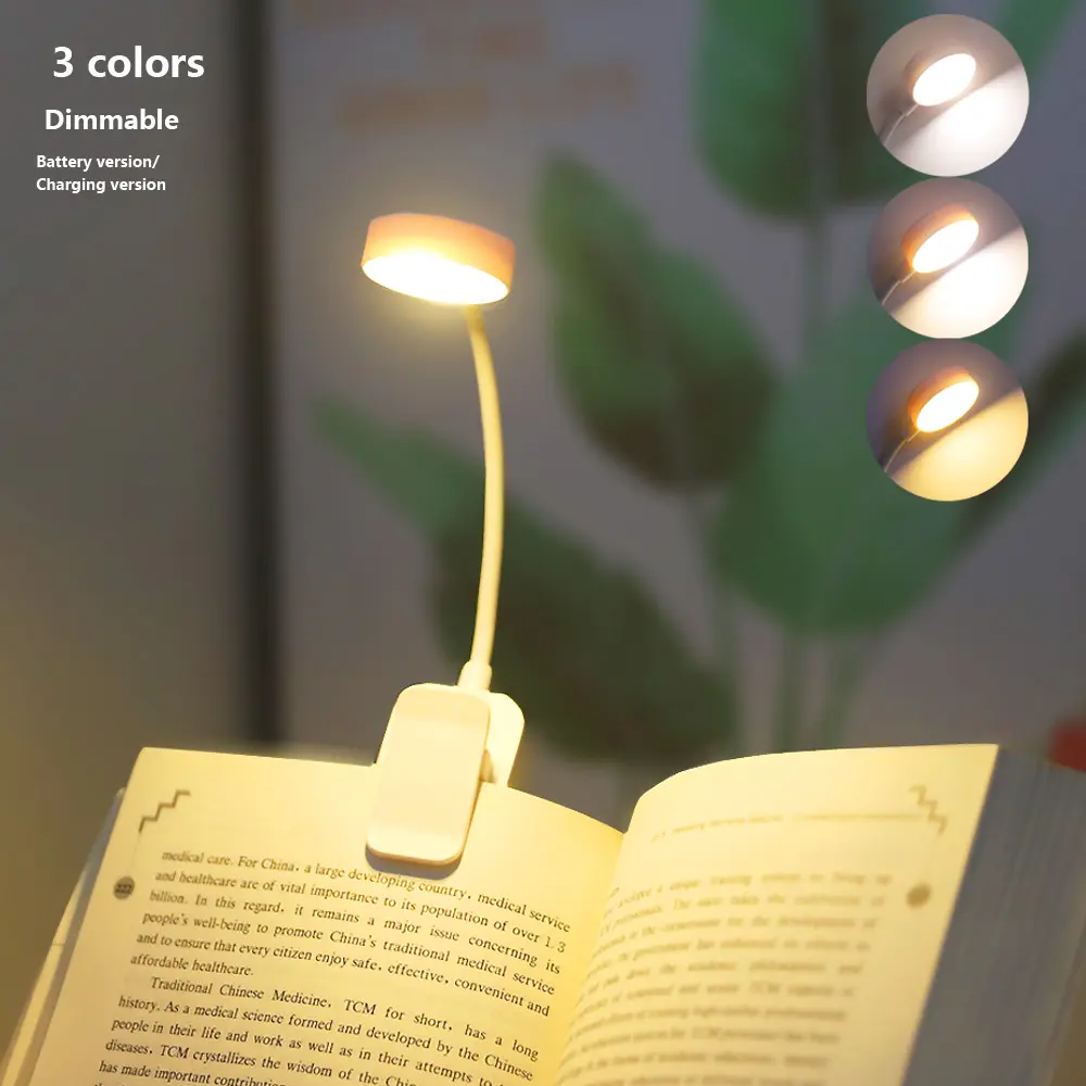 Mini 4-LED Rechargeable Book Light, Eye Care Reading Lamp, Adjustable Brightness, USB Rechargeable Dimmable, 3 Color Temperatures, Lightweight Clip-On Design, Rechargeable USB Lamp
