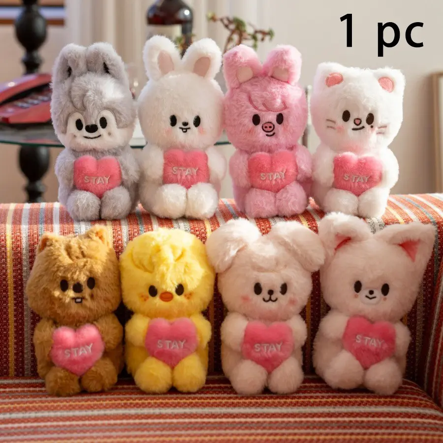 New Cute Animal Heart-Shaped Plush Keychain, Soft and Comfortable, Perfect for Bags or Decor, Ideal Gift Idea, Aesthetic Keychain