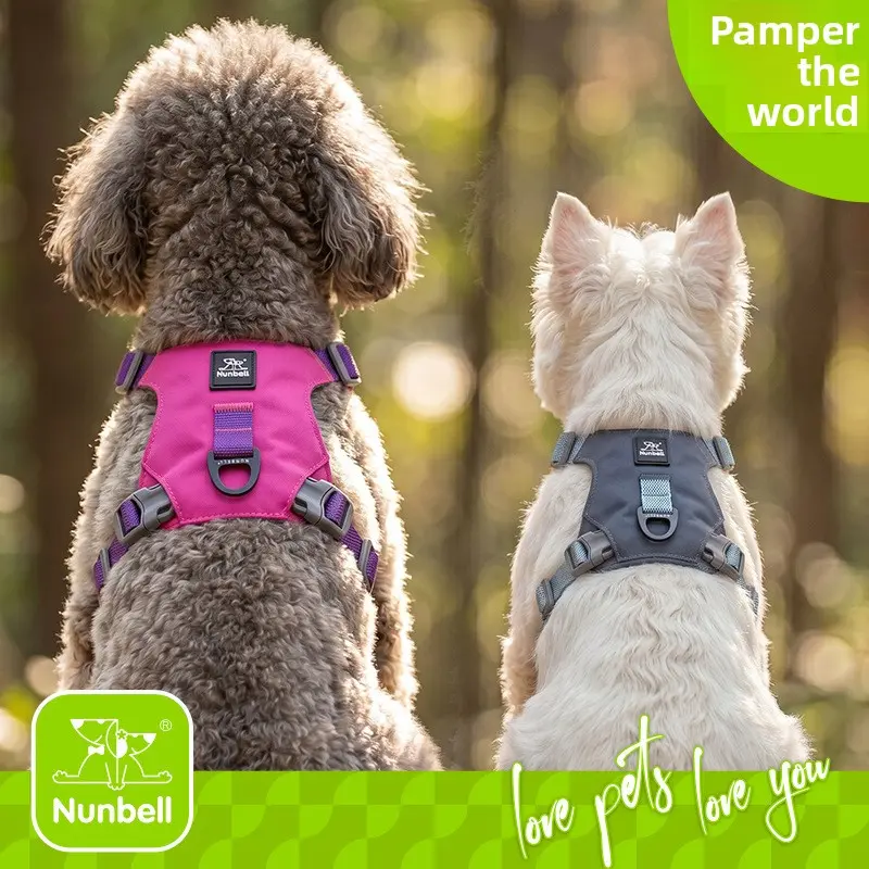 Nunbell lightweight chest harness for medium and small dogs, pet anti-pull chest harness and leash