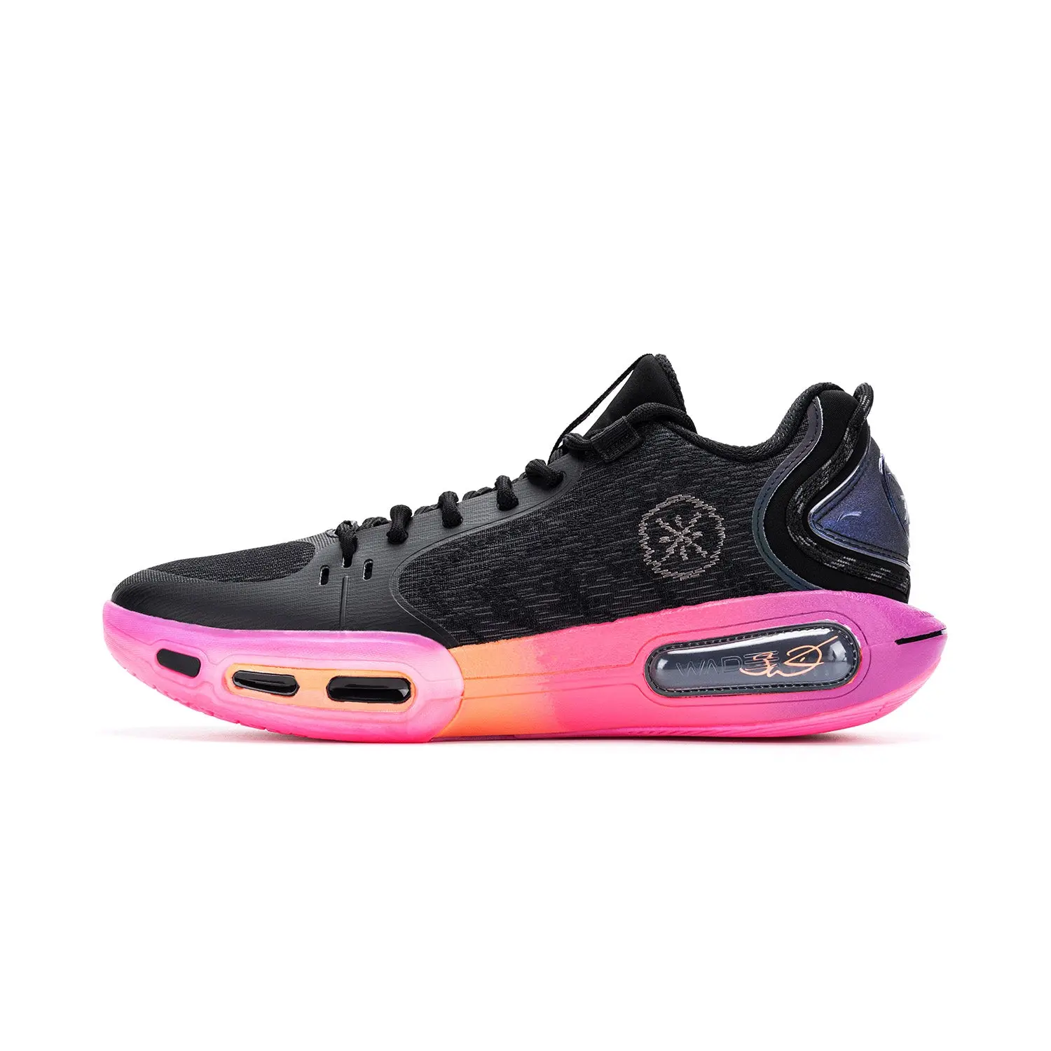 Wade Shadow 7 "Sunrise" Pro Basketball Shoes,shoes for back to school,back to school shoes
