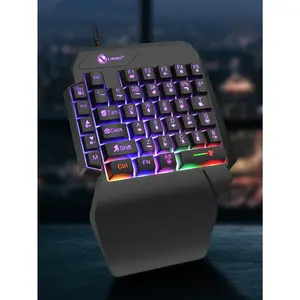 Mechanical one-handed light game wired keyboard, radium engraving characters, engineering hand support