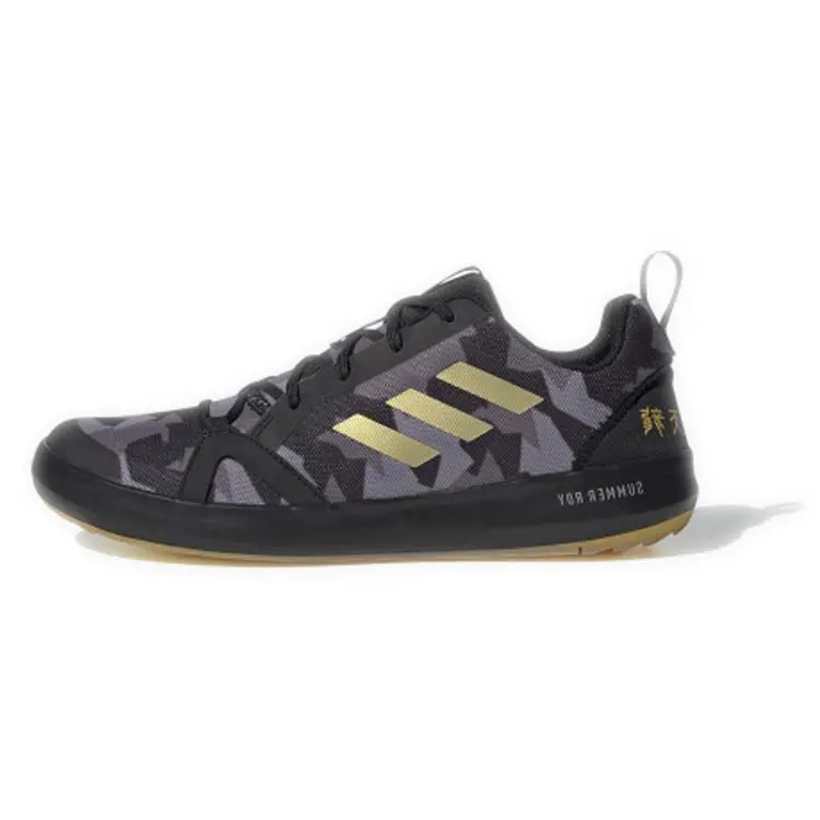 adidas Terrex Boat S.Rdy Outdoor Camouflage Mesh Cushioning Slip-Resistant Durable Breathable Low-Top Casual Running Shoes FW1198