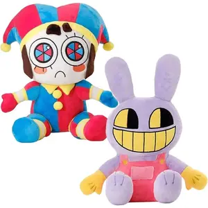 The Amazing Digital Circus Plush,Jax and Pomni Plush,Horror Cute Stuffed Plushies Doll Toys, Jax and Pomni Plush for Birthday Christmas, Kids and Adults Choice (2pcs)