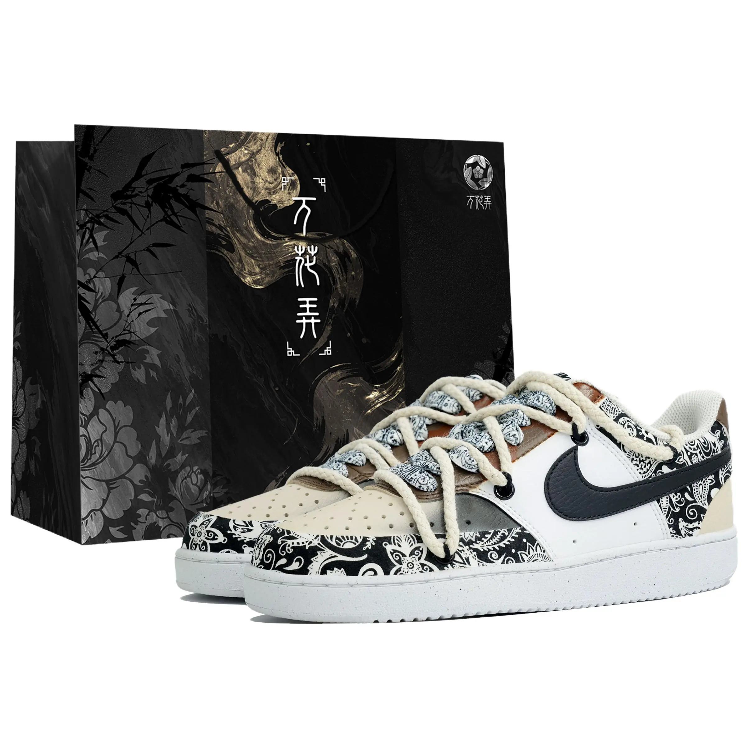 Nike Court Vision 1 Custom Sneakers for Men: Deconstructed Cashew Print, Graffiti, Patchwork, Retro Streetwear, Low-Top Casual Shoes Verifiable, with credentials and supporting global authentication