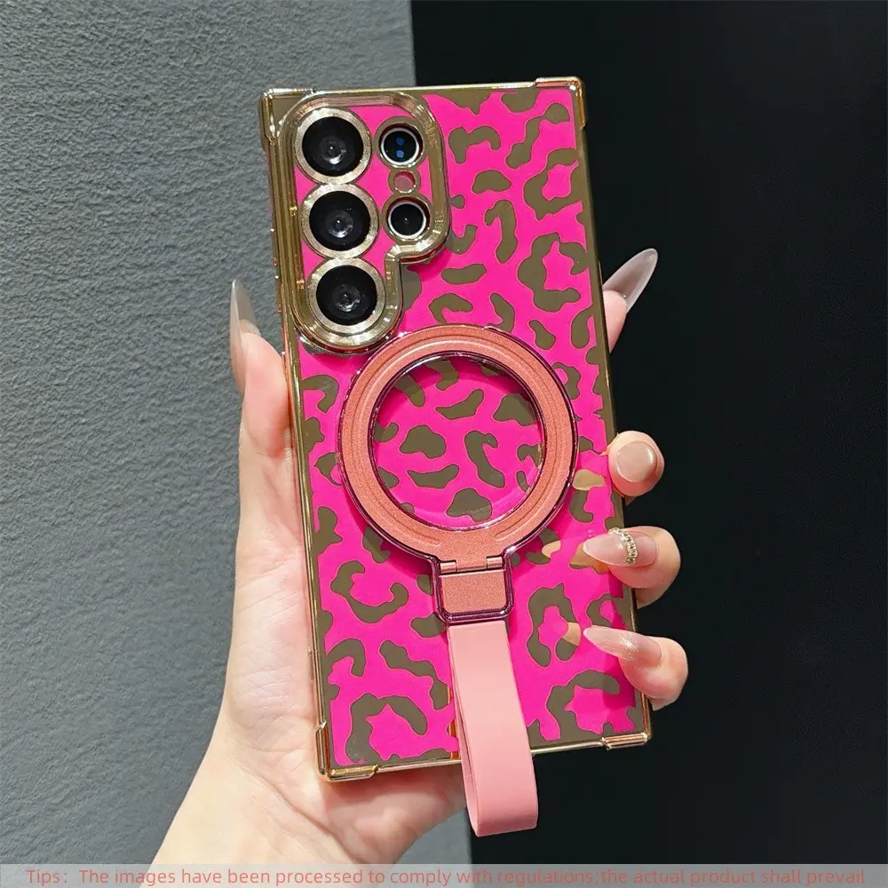 Ring Hardware Stand + Leopard Print Magnetic Phone Case for Samsung Galaxy S26 Ultra S25 Ultra S24 Ultra S26 Plus with Lens Film, Supports Wireless Charging, Vehicle Mounting, Drop-Proof Protection